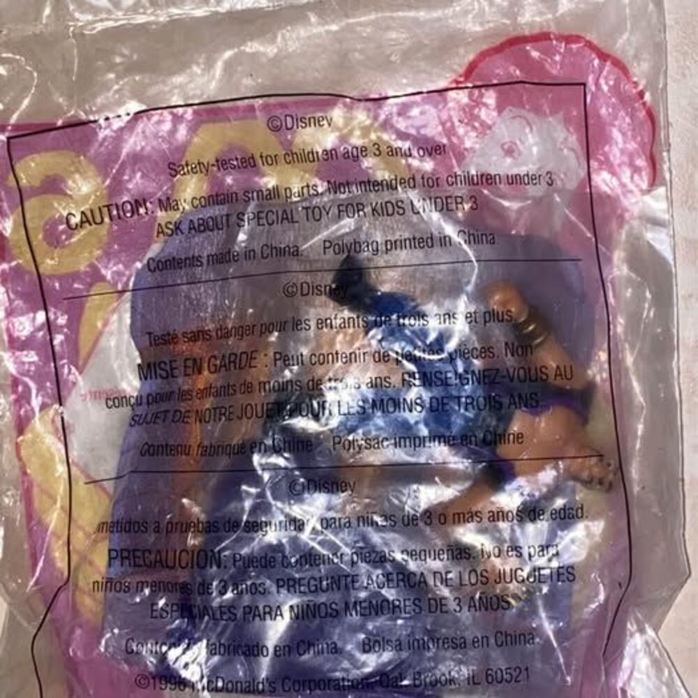 Vintage McDonald’s, Saluk toys, Aladdin collectible ￼ 1996 ￼ - Picture 2 of 4